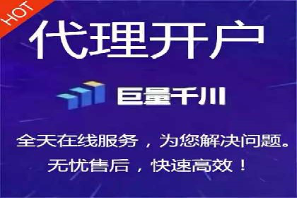 竞价托管效果评估：某企业案例分析