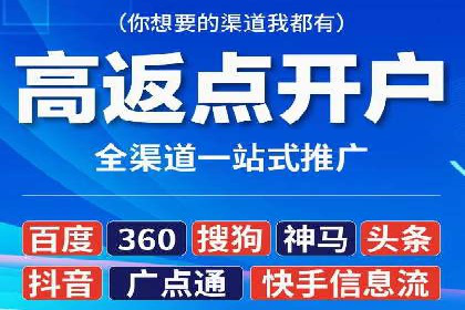 信息流广告案例分析：小红书广告投放效果